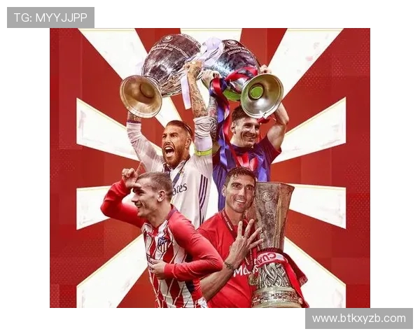 西甲联赛积分规则的全面解读与实际应用